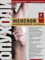 Титульный лист