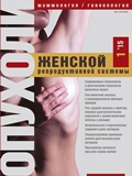 Титульный лист