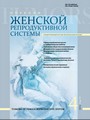 Титульный лист