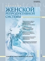 Титульный лист