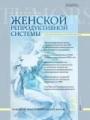 Титульный лист