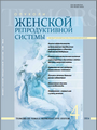 Титульный лист
