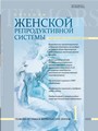Титульный лист