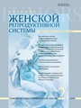 Титульный лист